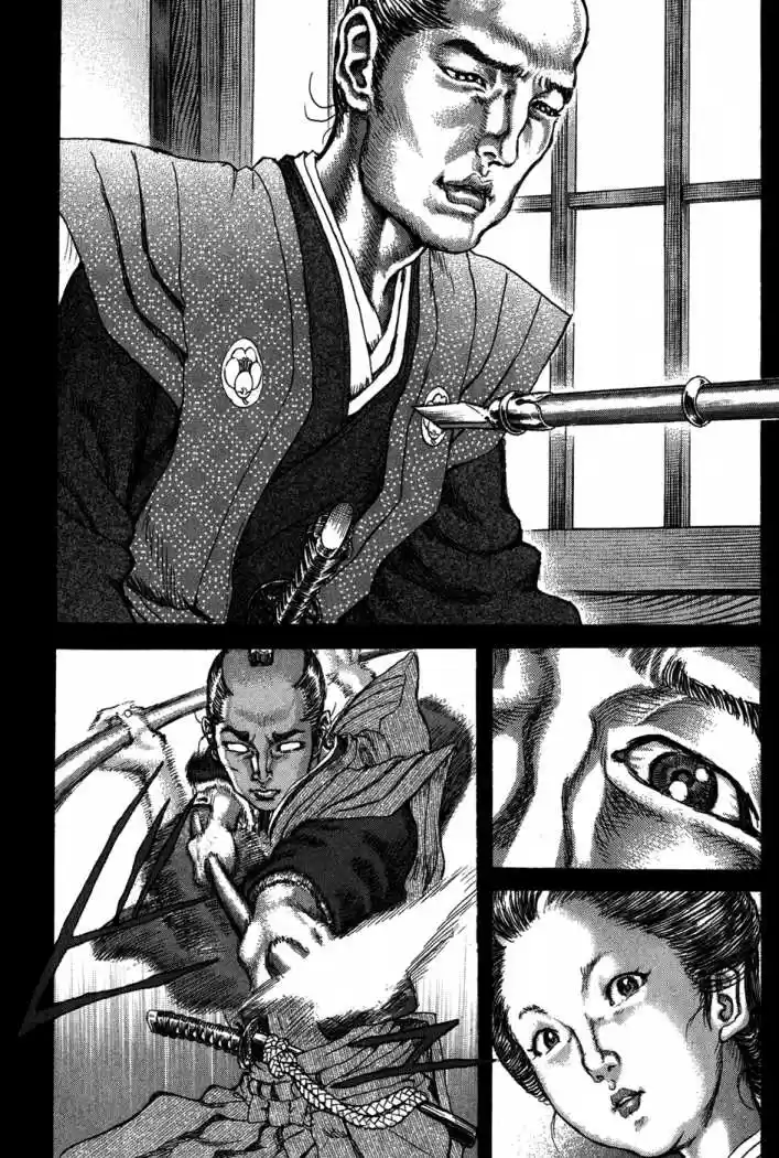 Shigurui capítulo 70, página 26