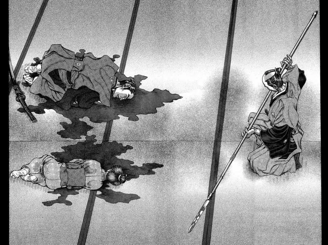 Shigurui capítulo 70, página 28
