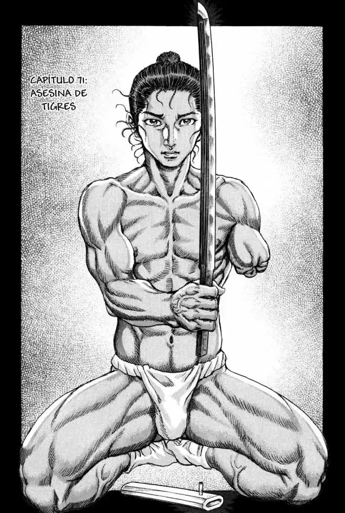 Shigurui capítulo 71, página 1
