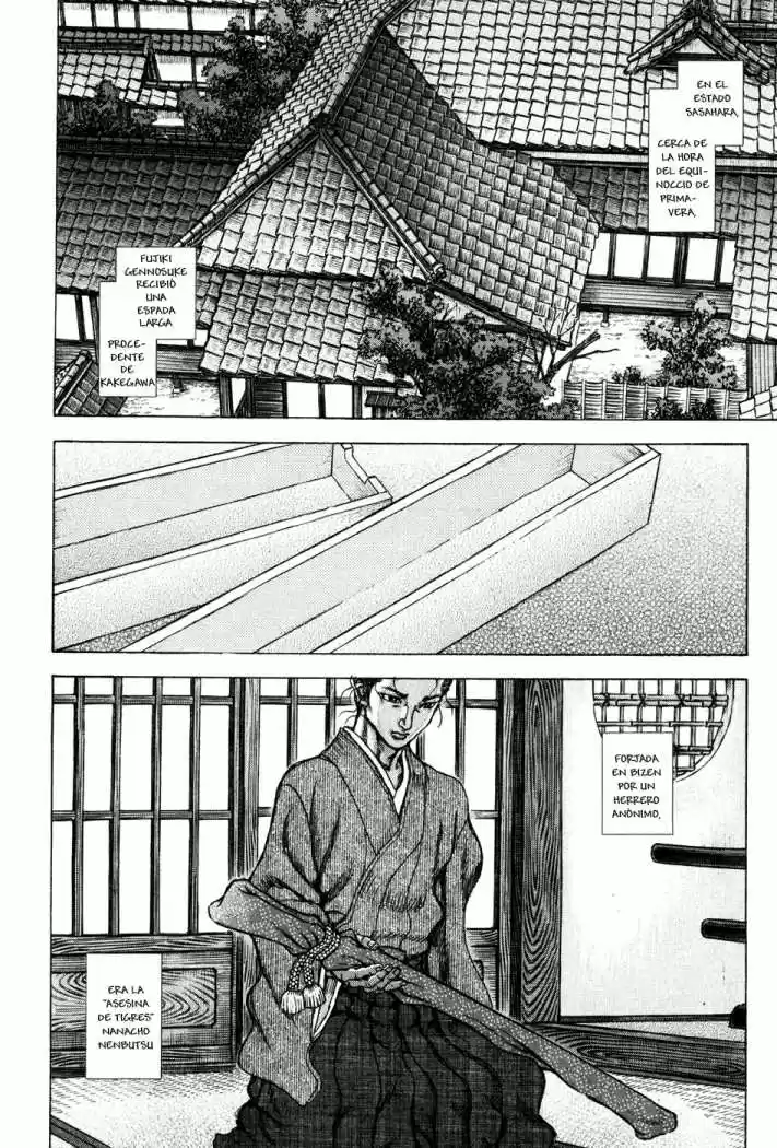 Shigurui capítulo 71, página 4