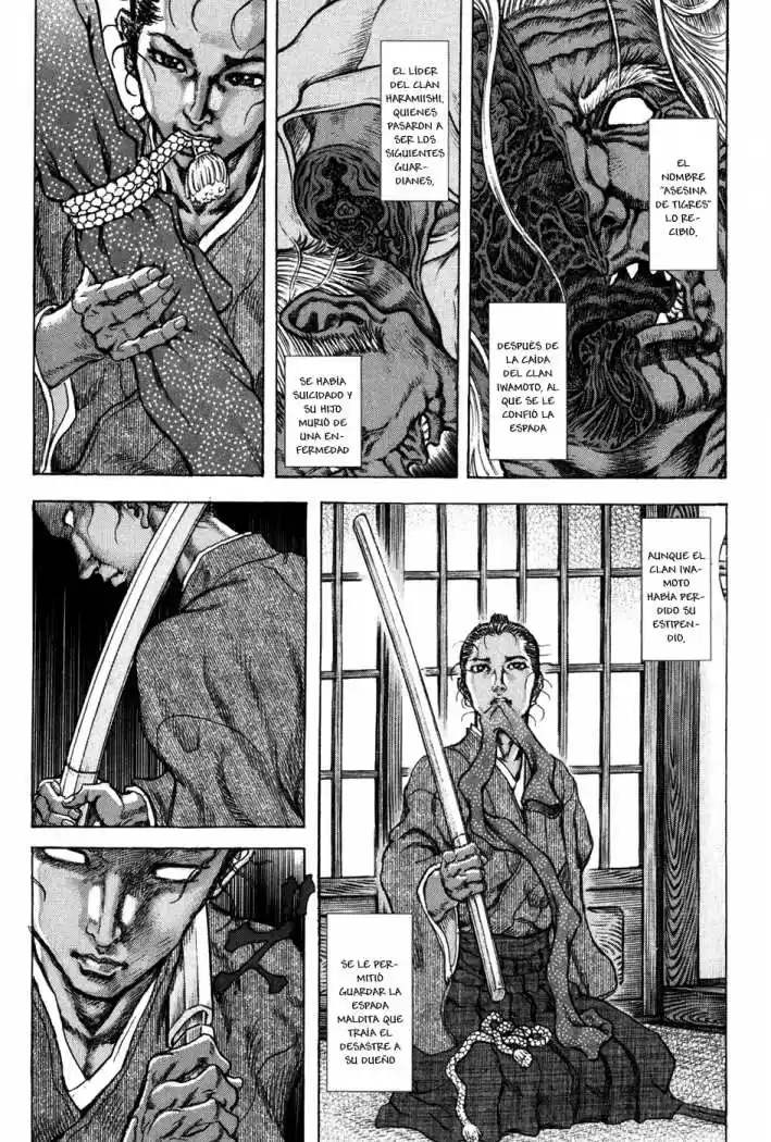Shigurui capítulo 71, página 5