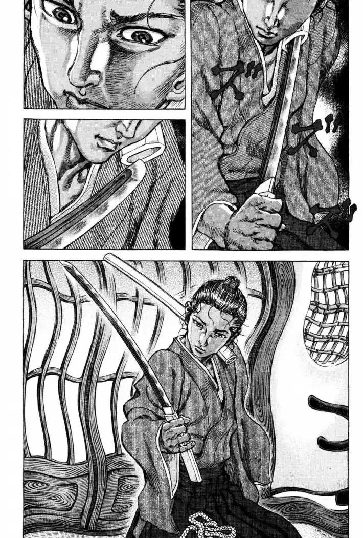 Shigurui capítulo 71, página 6