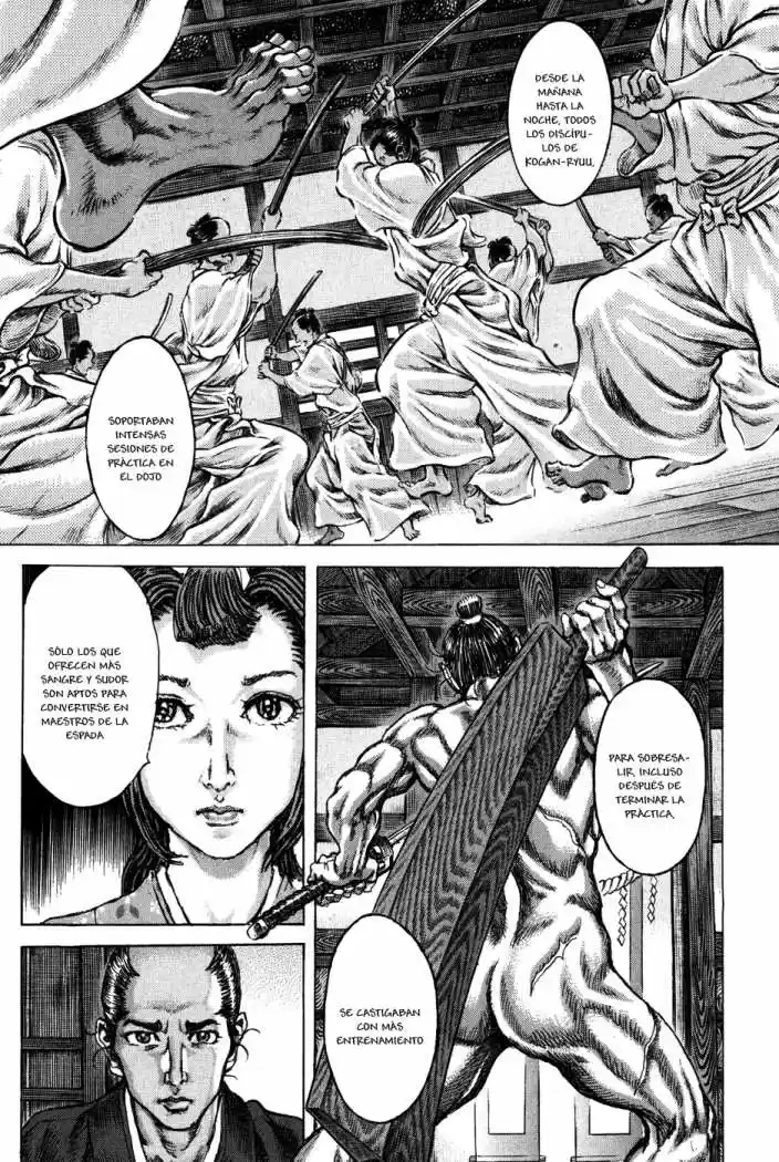Shigurui capítulo 71, página 12