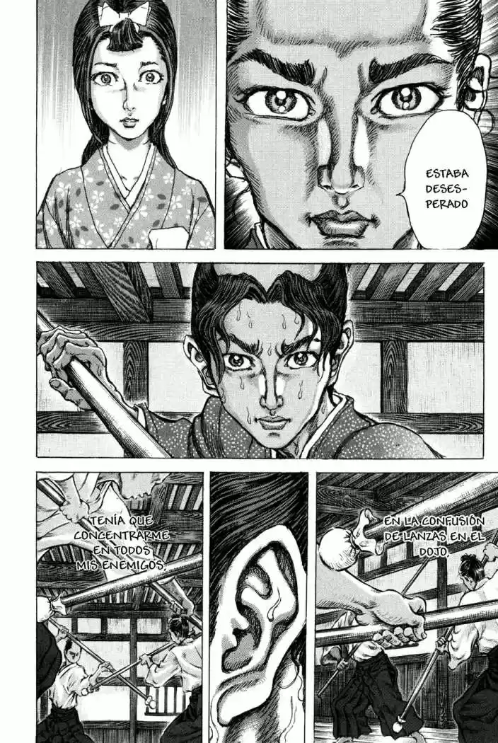 Shigurui capítulo 71, página 15