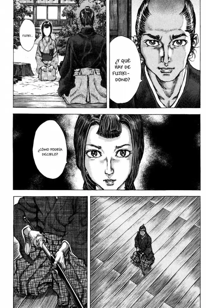 Shigurui capítulo 71, página 17