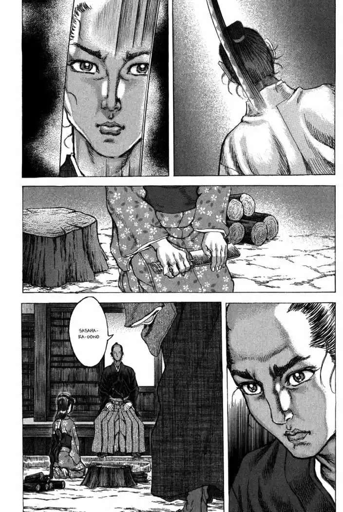 Shigurui capítulo 71, página 19