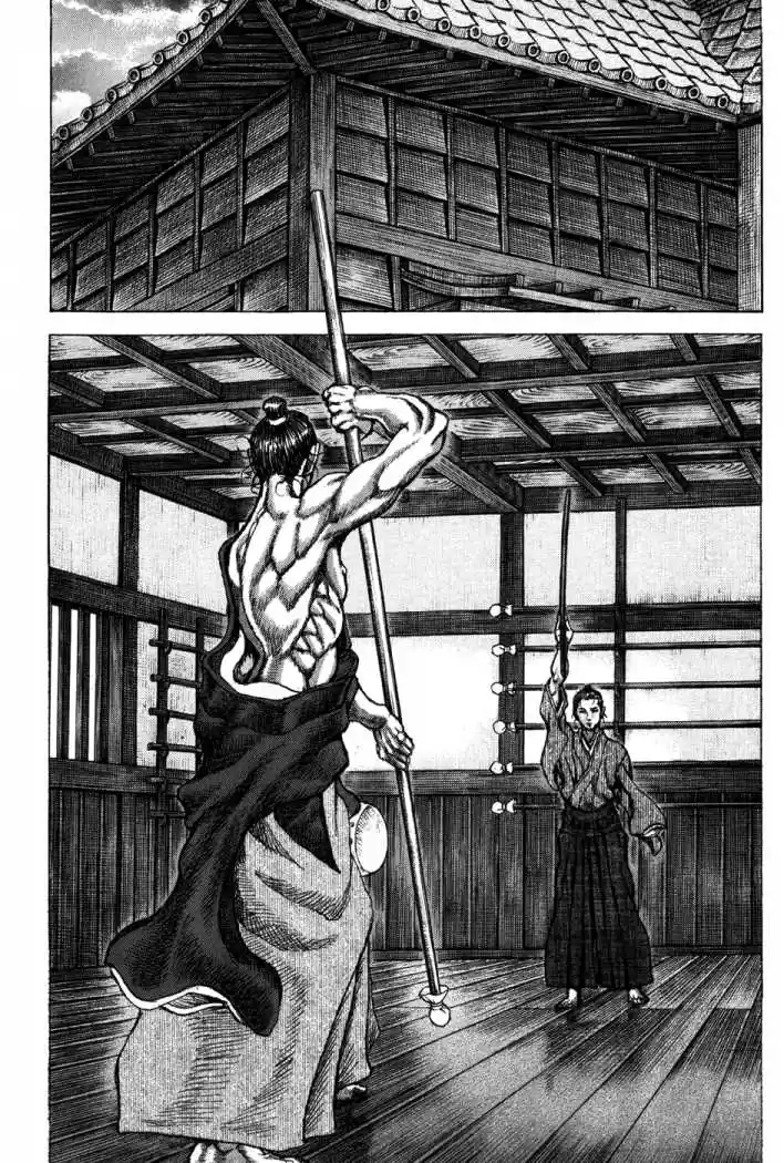Shigurui capítulo 71, página 21
