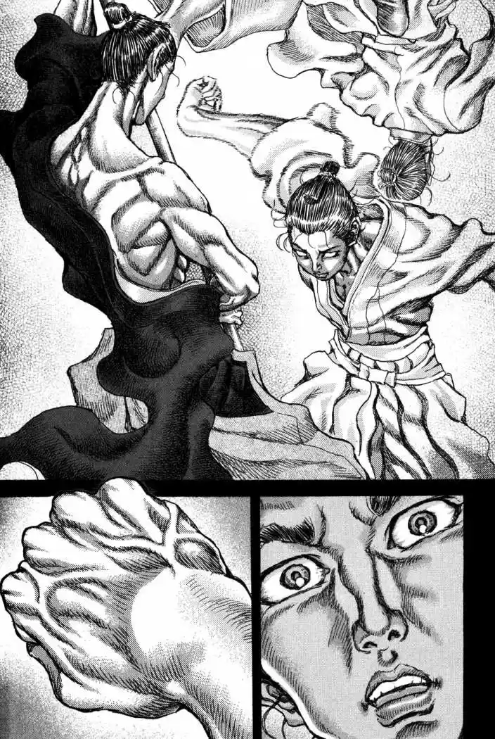 Shigurui capítulo 71, página 24