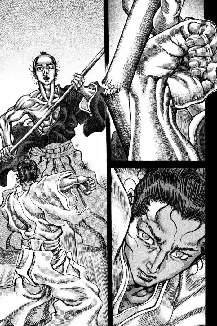 Shigurui capítulo 71, página 26