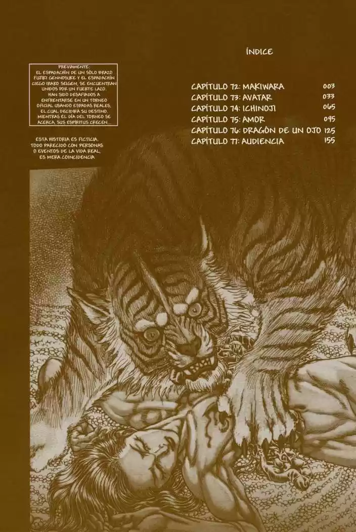 Shigurui capítulo 72, página 5