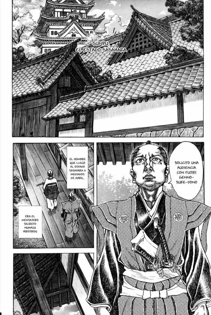 Shigurui capítulo 72, página 11