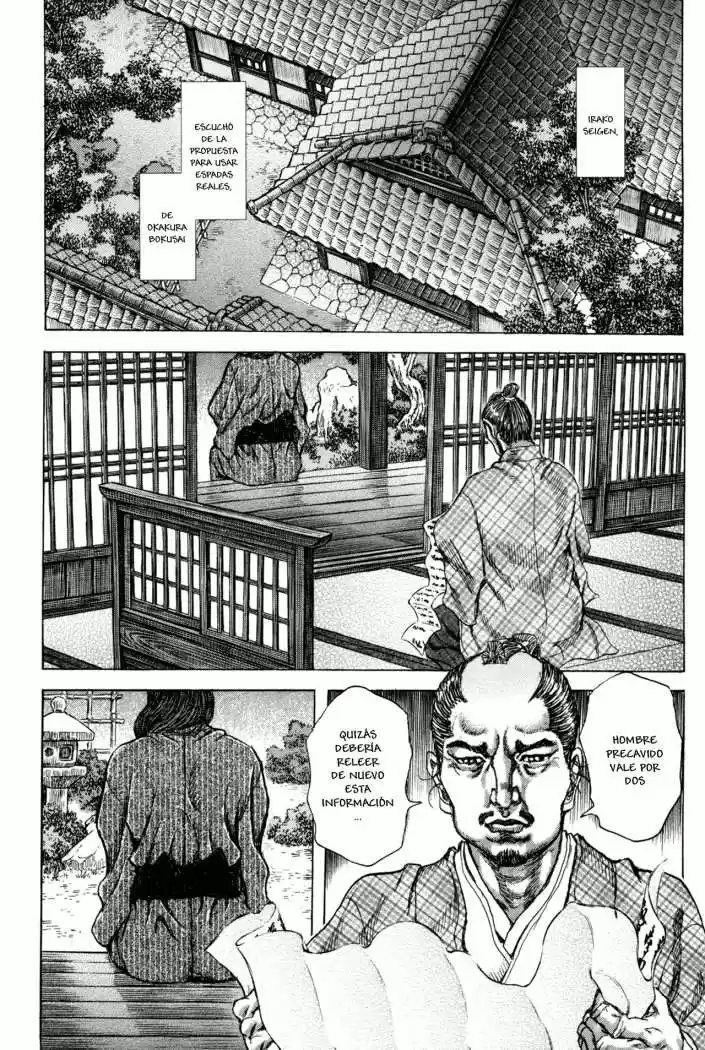 Shigurui capítulo 72, página 15