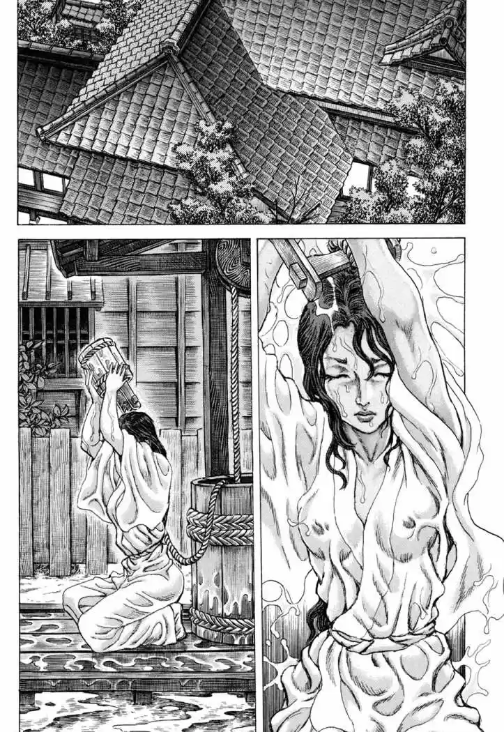 Shigurui capítulo 72, página 18