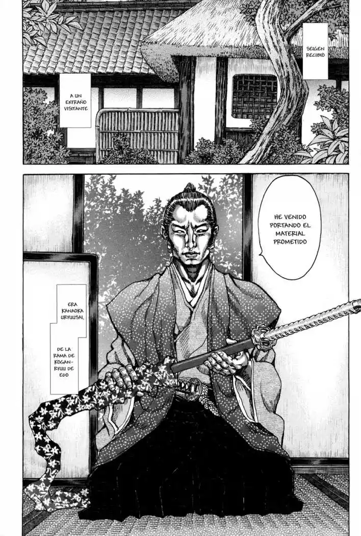 Shigurui capítulo 72, página 21