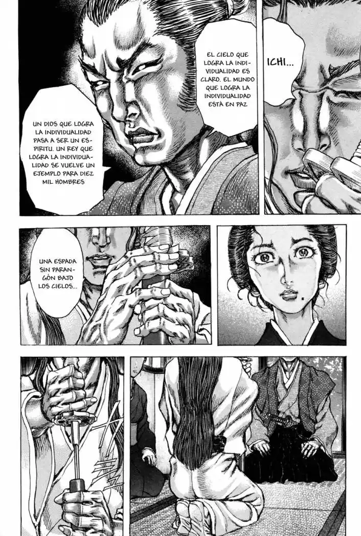 Shigurui capítulo 72, página 23