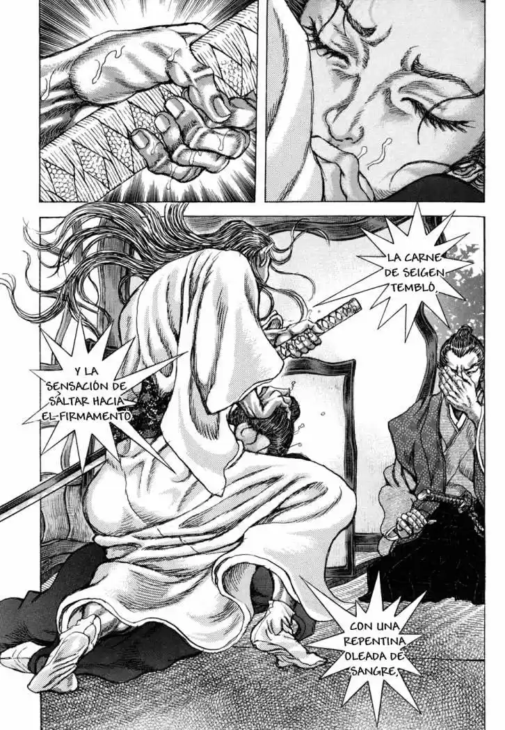 Shigurui capítulo 72, página 25