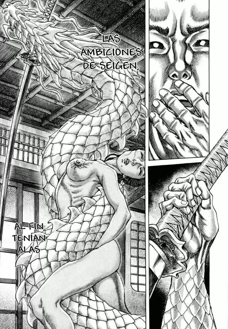 Shigurui capítulo 72, página 26