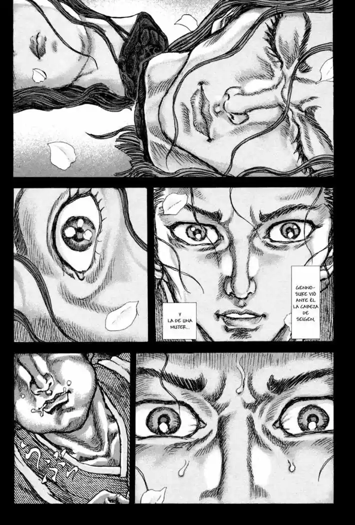 Shigurui capítulo 72, página 33
