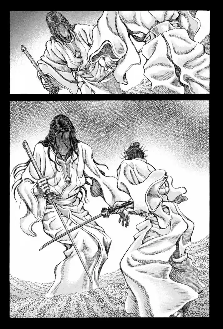 Shigurui capítulo 73, página 3