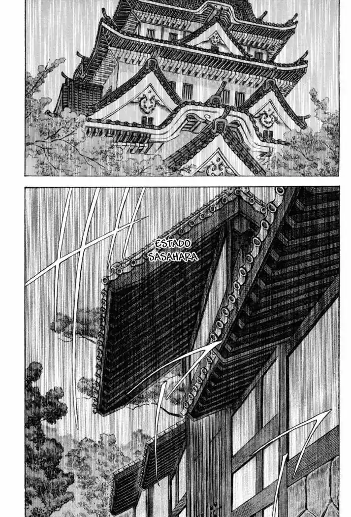 Shigurui capítulo 73, página 8