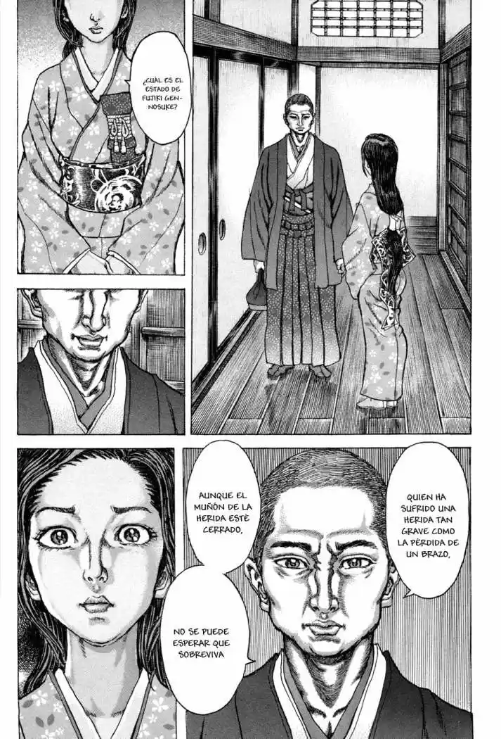 Shigurui capítulo 73, página 9