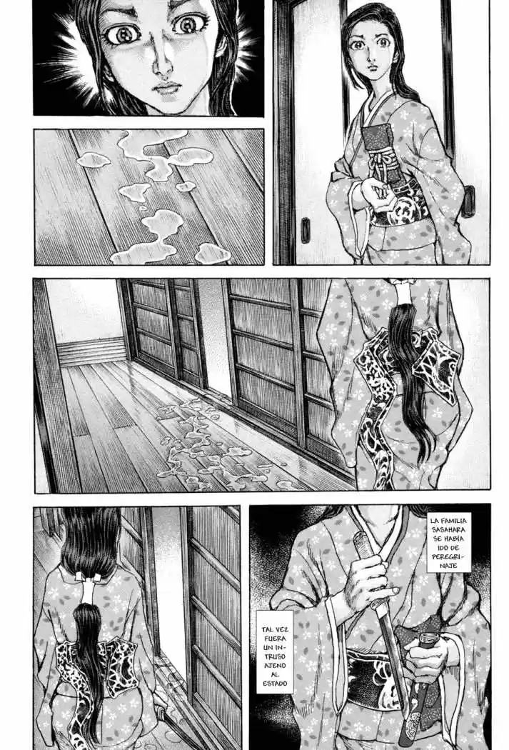 Shigurui capítulo 73, página 14