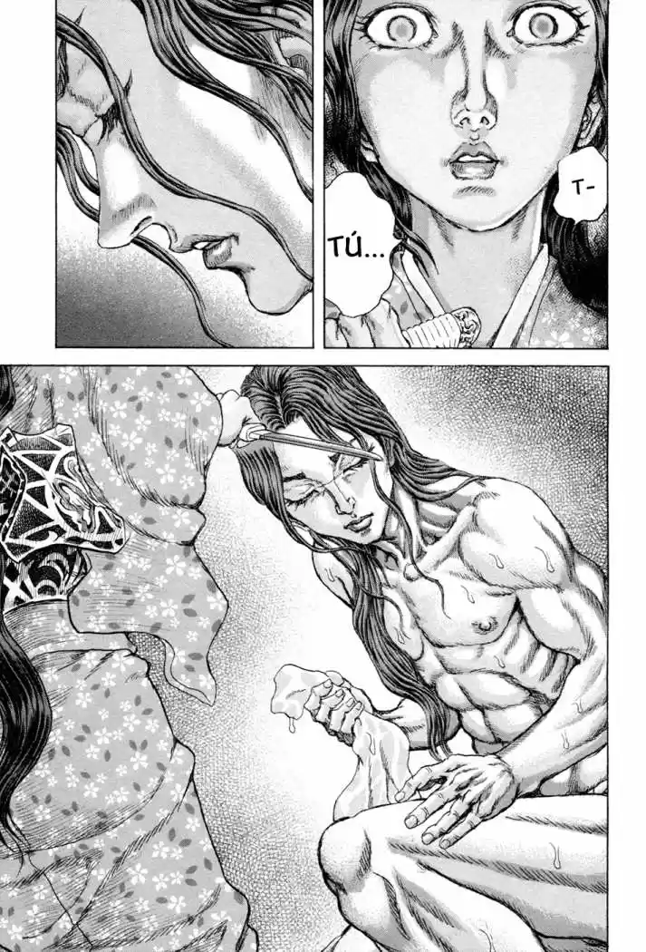 Shigurui capítulo 73, página 17