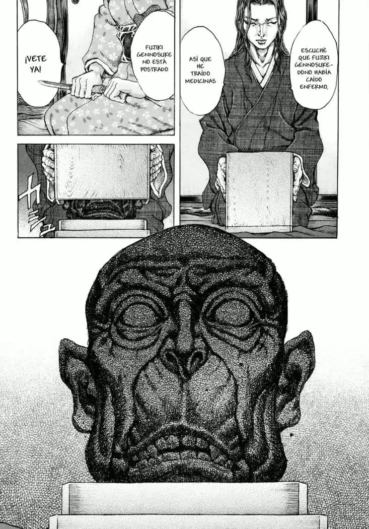Shigurui capítulo 73, página 21