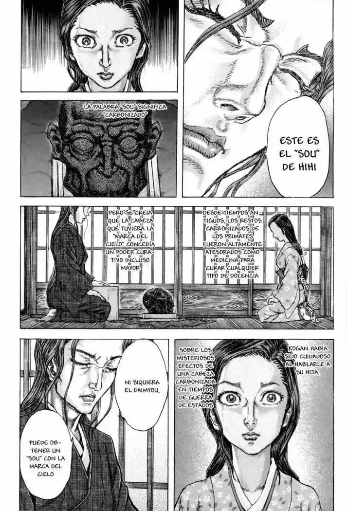 Shigurui capítulo 73, página 22