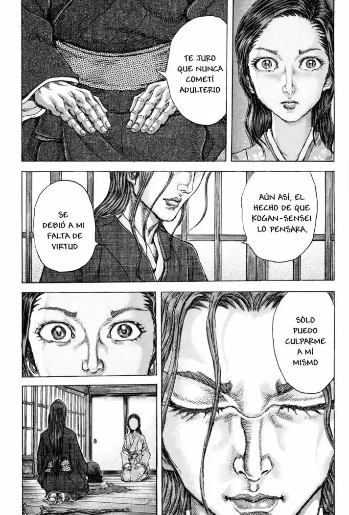 Shigurui capítulo 73, página 24