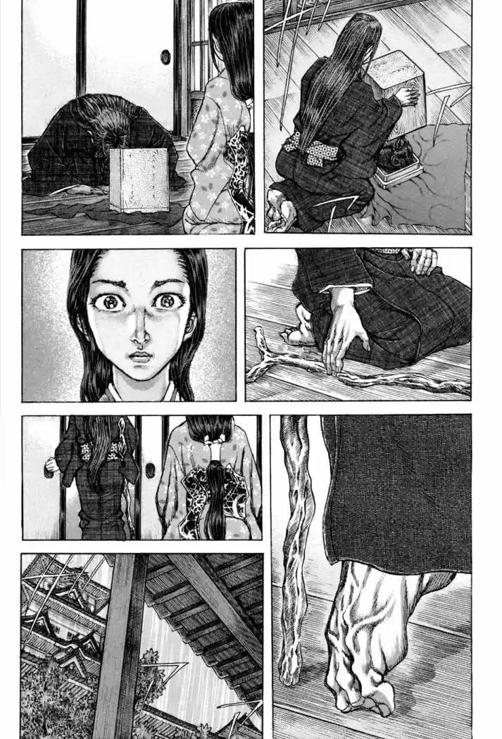 Shigurui capítulo 73, página 27