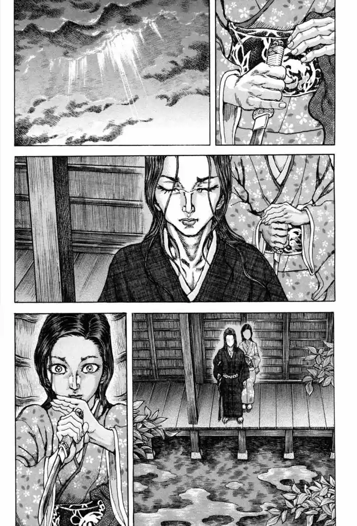 Shigurui capítulo 73, página 29
