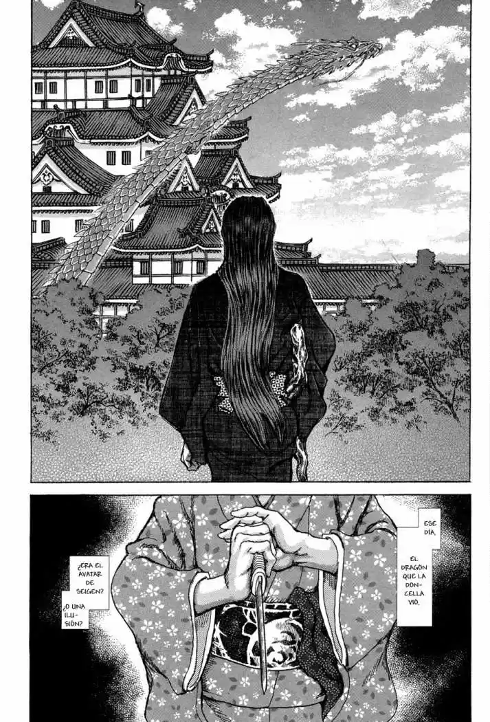 Shigurui capítulo 73, página 32
