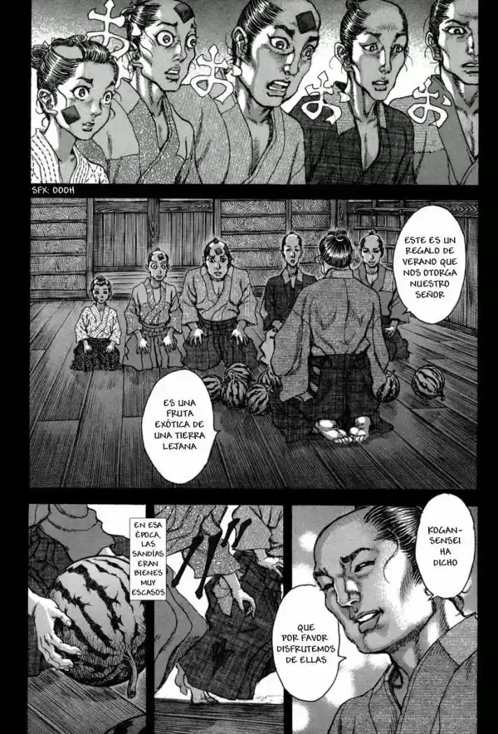 Shigurui capítulo 74, página 2