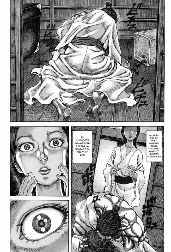 Shigurui capítulo 74, página 6