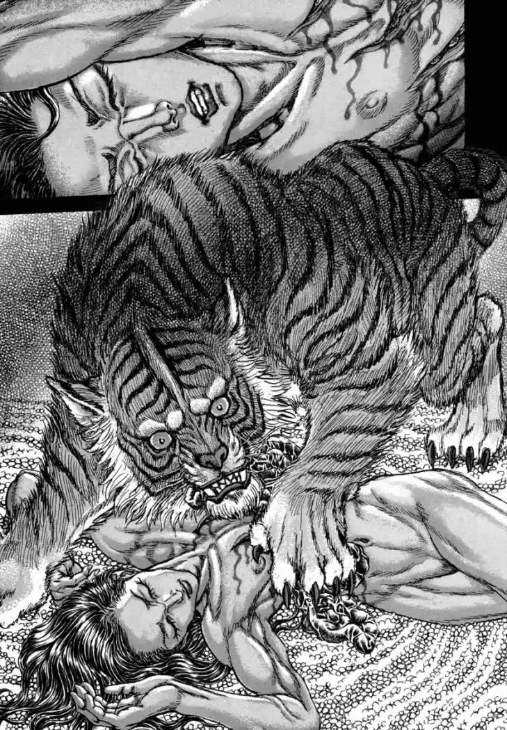 Shigurui capítulo 74, página 7