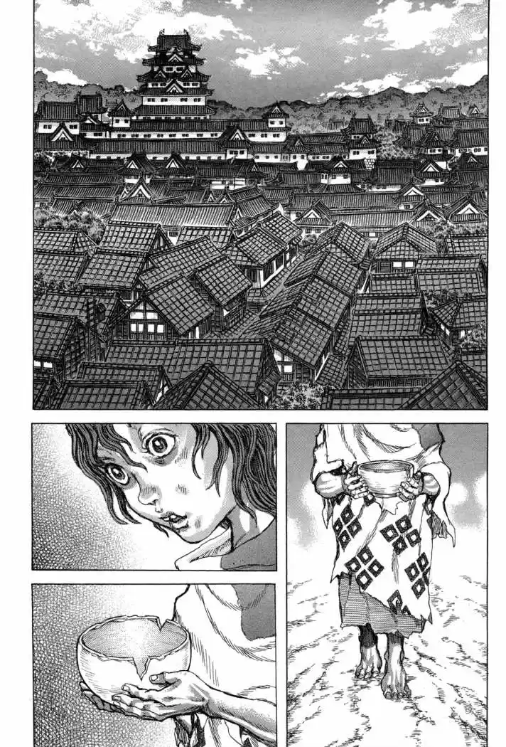 Shigurui capítulo 74, página 8