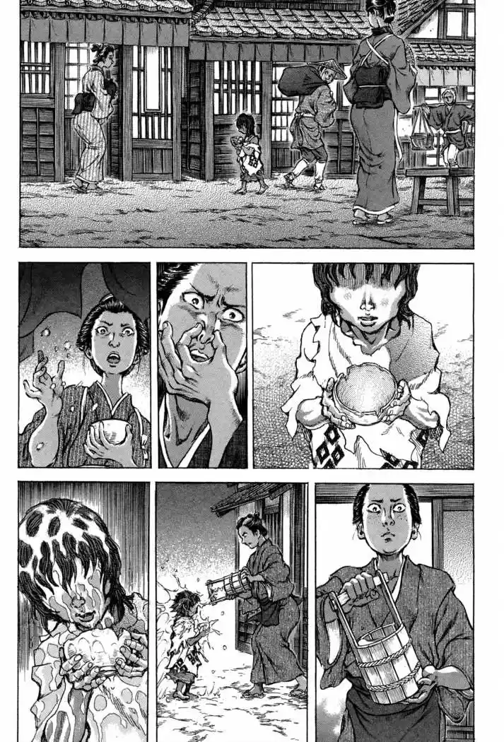 Shigurui capítulo 74, página 9