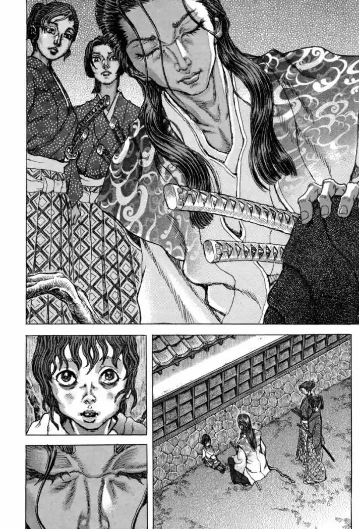 Shigurui capítulo 74, página 12