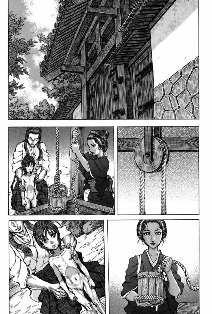 Shigurui capítulo 74, página 13