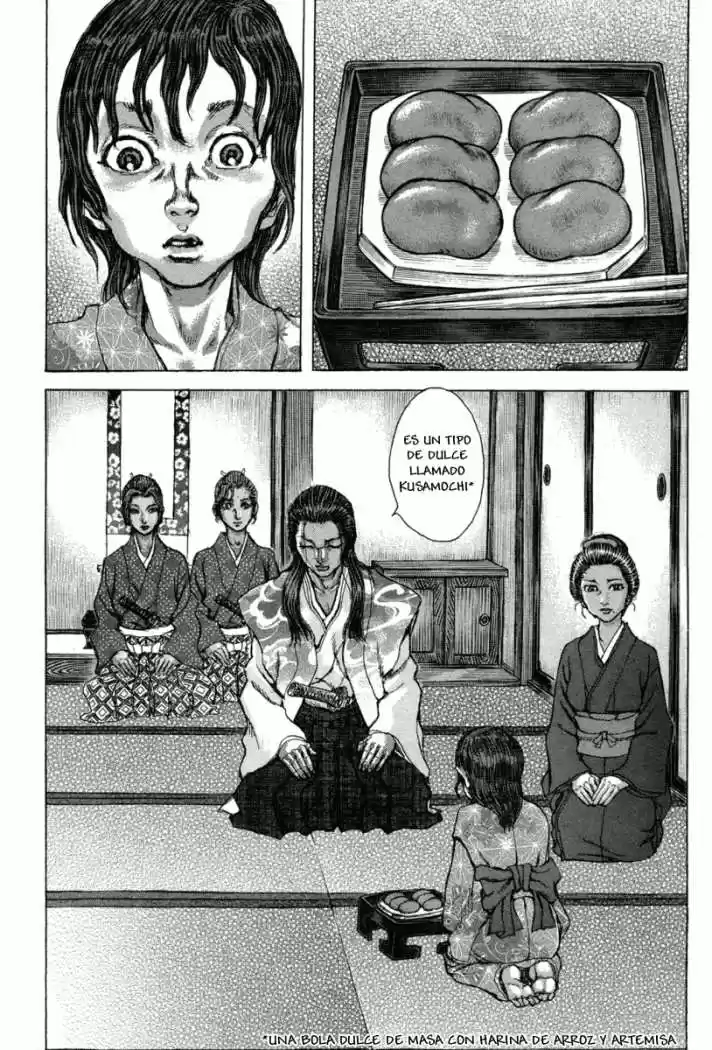 Shigurui capítulo 74, página 16