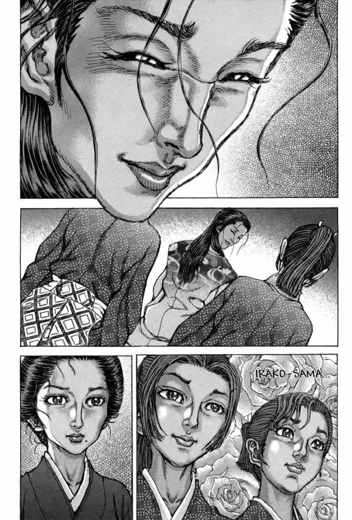 Shigurui capítulo 74, página 20