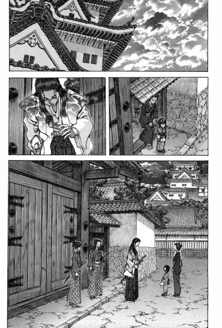 Shigurui capítulo 74, página 21