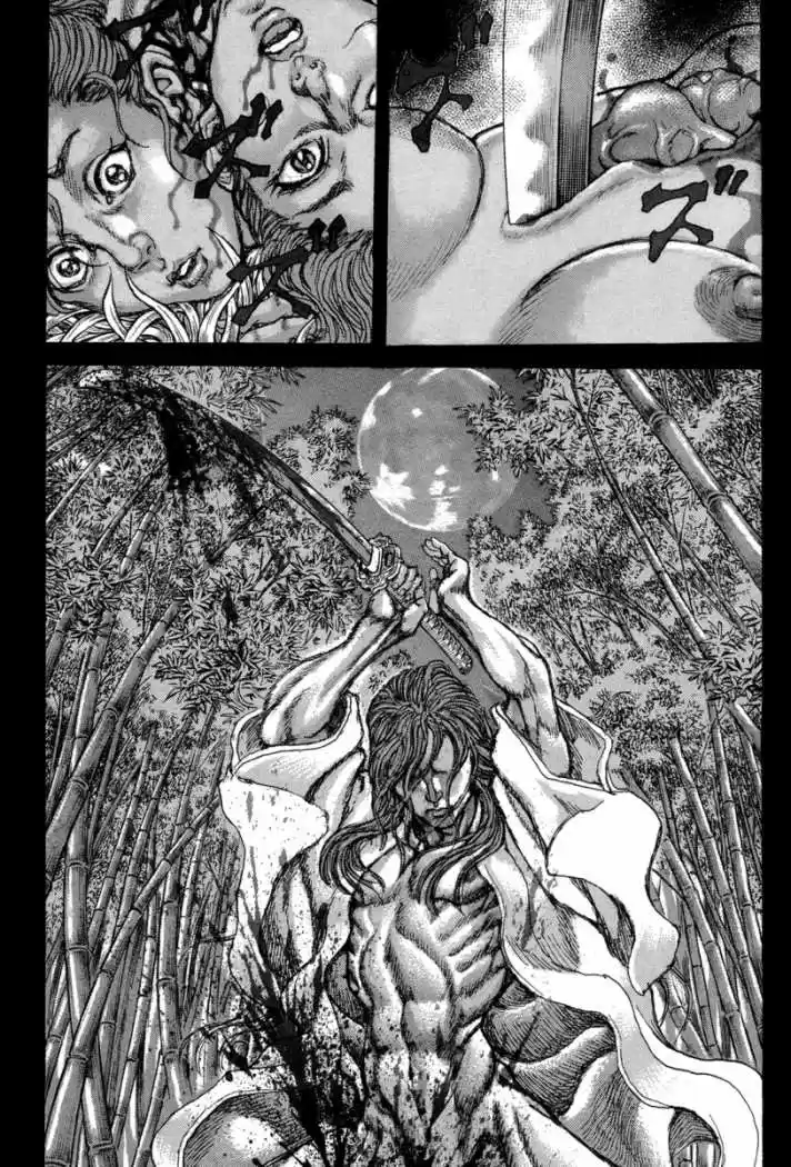 Shigurui capítulo 74, página 27