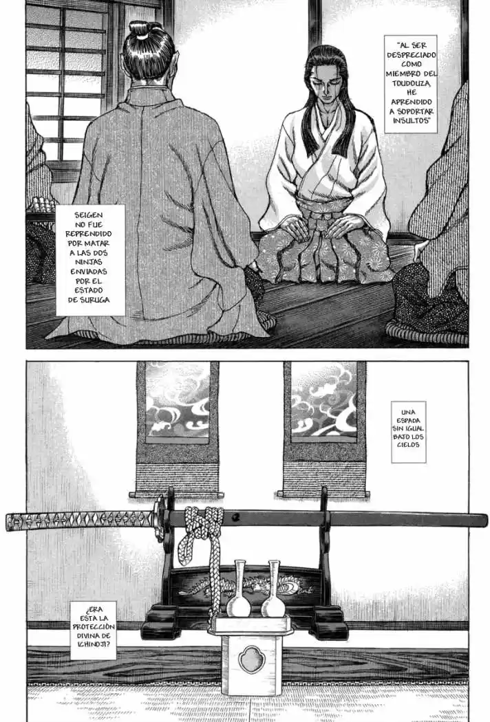 Shigurui capítulo 74, página 29