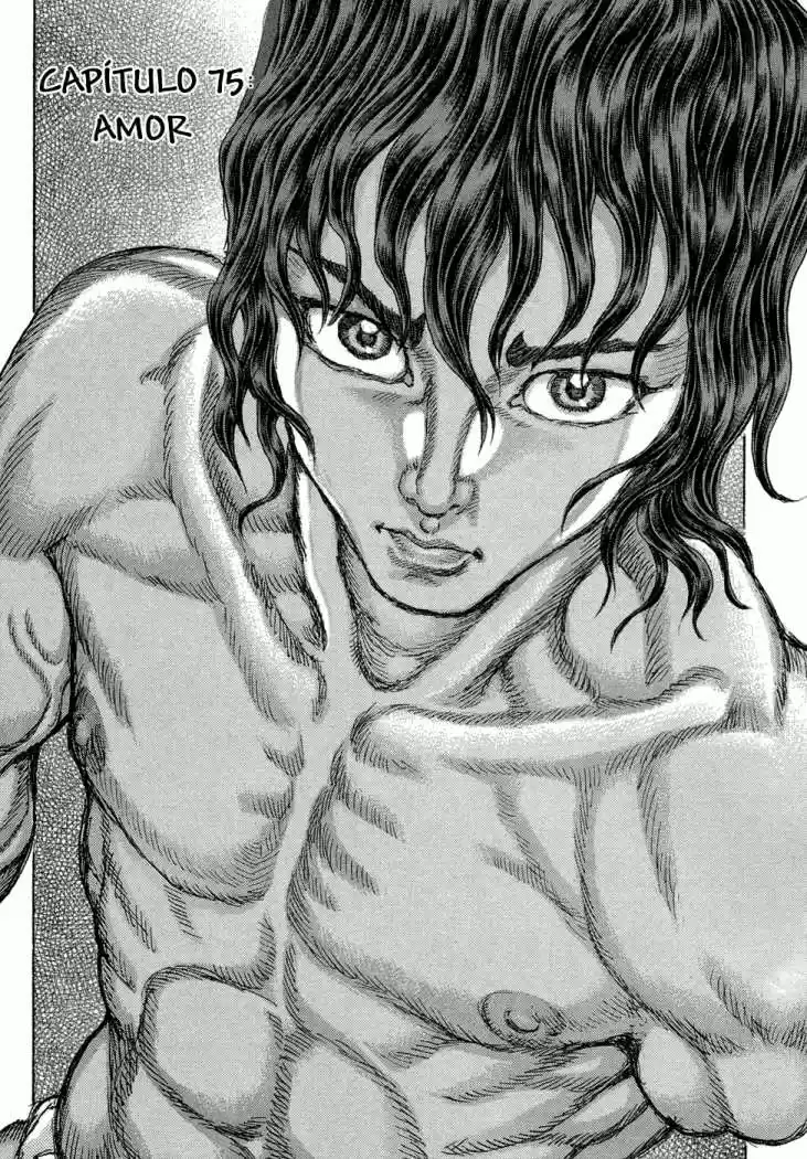 Shigurui capítulo 75, página 1
