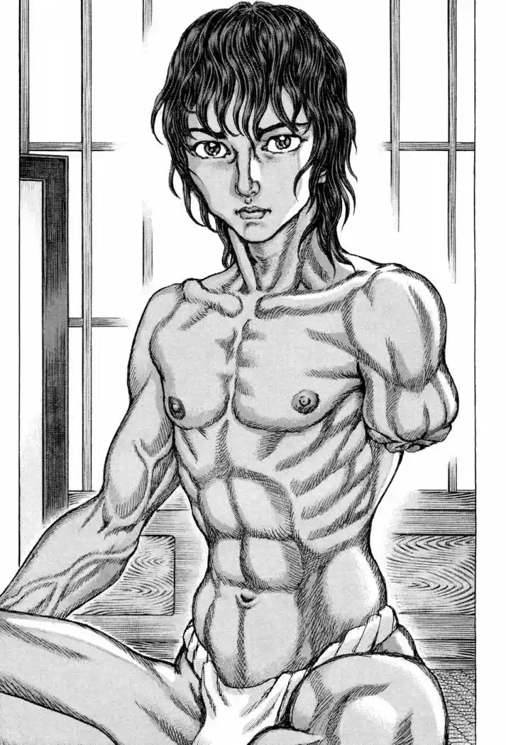 Shigurui capítulo 75, página 3