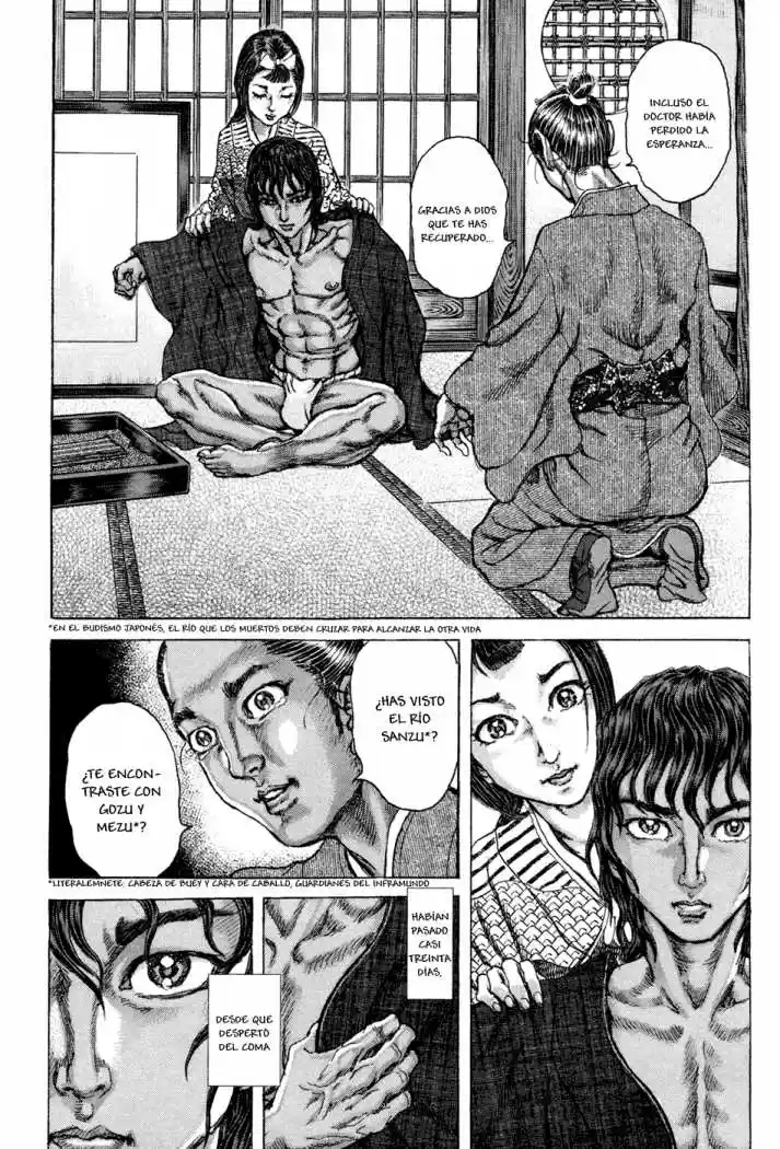 Shigurui capítulo 75, página 4