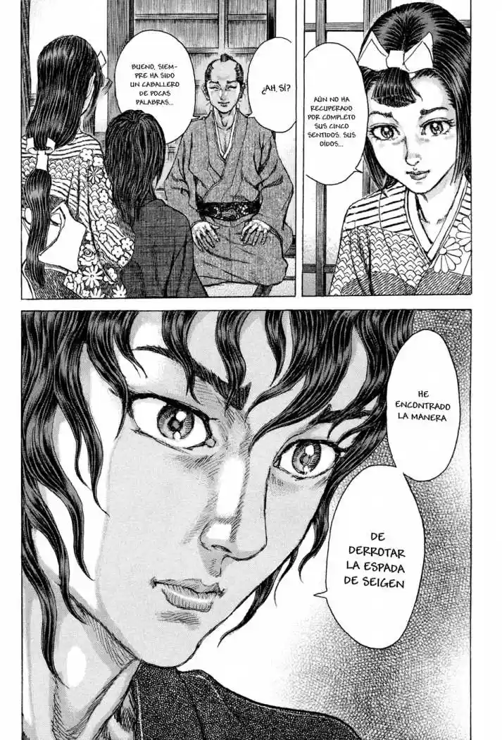 Shigurui capítulo 75, página 5