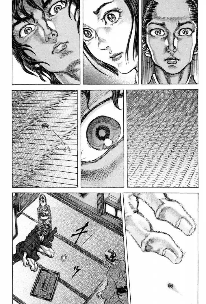 Shigurui capítulo 75, página 6